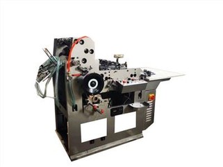 Lyfjaumslaggerðarvél